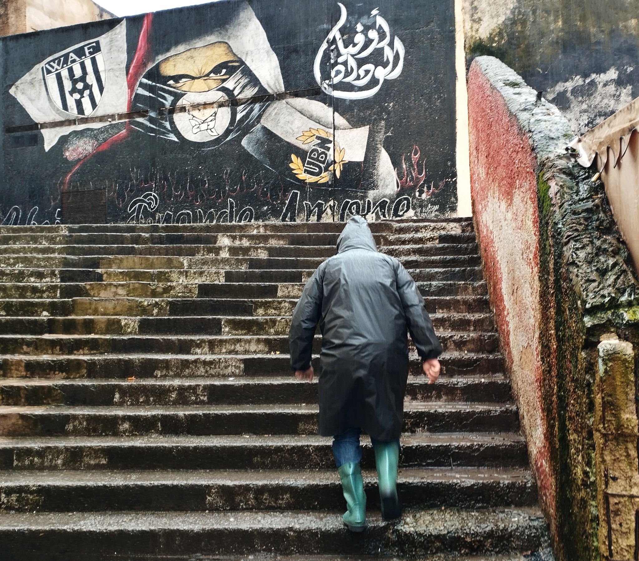 Das Abstrakte im Unscheinbaren, 10